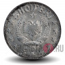 1/2 Leku 1957 года - Албания