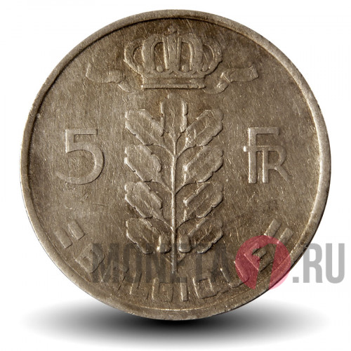 5 франков 1948 года - Бельгия - Бодуэн I - BELGIQUE