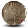 5 франков 1948 года - Бельгия - Бодуэн I - BELGIQUE