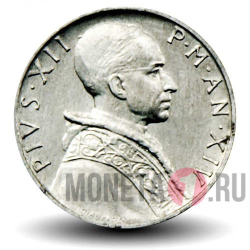5 лир 1952 года - Ватикан - Павел XIII AN XIV
