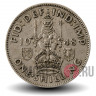 1 шиллинг 1948 года - Великобритания - Шотландский герб