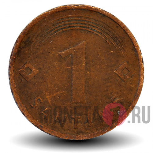 1 сантим 1992 года - Латвия