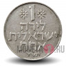 1 лира 1970 года - Израиль - Гренадин