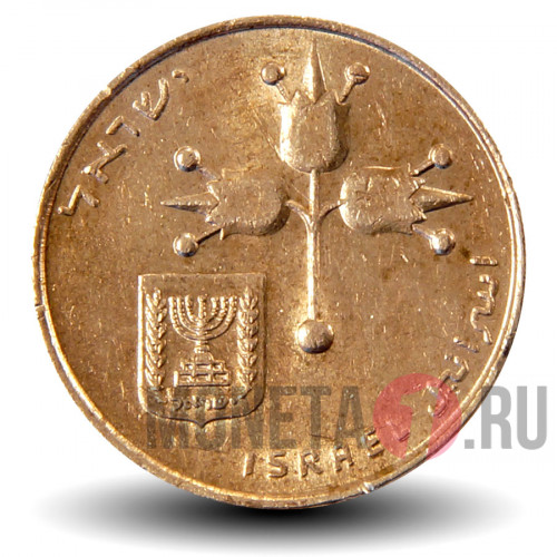 10 агор 1980 года - Израиль - Гренадин - XF