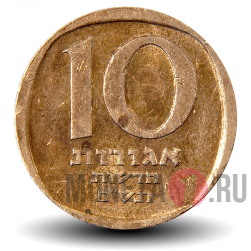 10 агор 1980 года - Израиль - Гренадин - XF