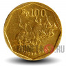 100 рупий 1994 года - Индонезия