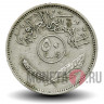 50 филсов 1972 года - Ирак - Пальмы