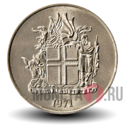 5 крон 1971 года - Исландия