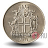 5 крон 1971 года - Исландия