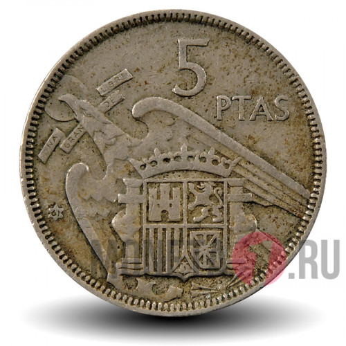 5 песет 1961 года - Испания - Франсиско Франко