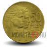 50 динаров 1963 года - Югославия - UNC