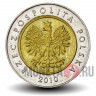 5 злотых 2010 года - Польша