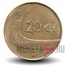 20 крон 1995 года - Норвегия - Древняя лодка