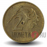 2 гроша 1992 года - Польша