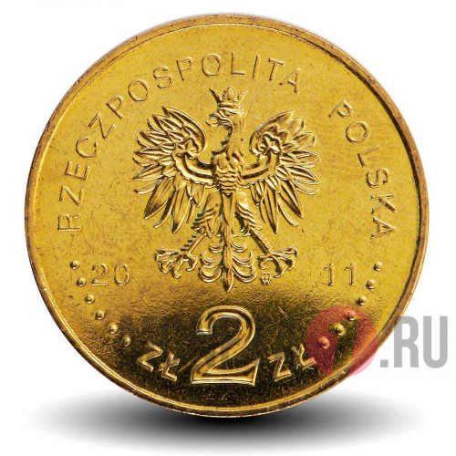 2 злотых - Город Гдыня - 2011 год