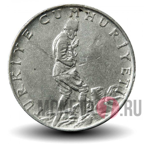 2 1/2 лиры 1969 года - Турция