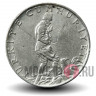 2 1/2 лиры 1969 года - Турция