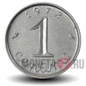 1 сантим 1972 года - Франция