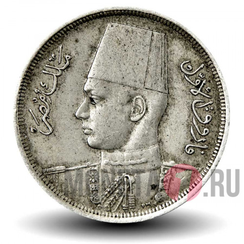 10 миллимов 1941 года - Египет - Фарук I