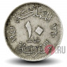 10 миллимов 1941 года - Египет - Фарук I