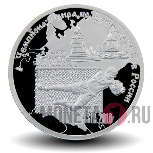 1000 франков 2017 года - Санкт-Петербург - Чемпионат мира по футболу 2018 в России - Камерун