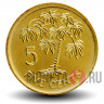 5 центов 2007 года - Сейшельские Острова - Растение Маниок