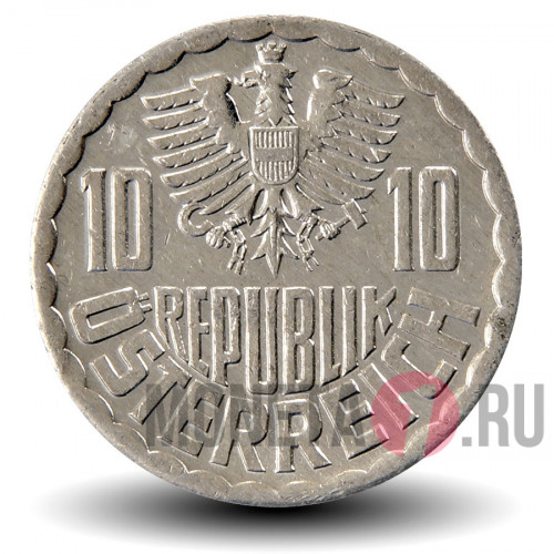 10 грошей 1990 года - Австрия