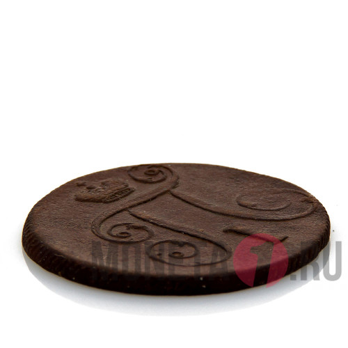 1 копейка 1799 года - Царская Россия - Павел I - EM
