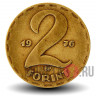 2 форинта 1976 года - Венгрия