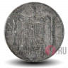 10 сентимо 1940 года - Испания