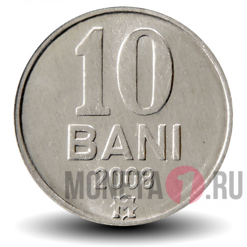 10 баней 2008 года - Молдова