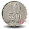 10 баней 2008 года - Молдова