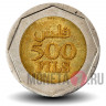 500 филсов 2001 года - Бахрейн - Хамад ибн Иса