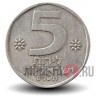5 лир 1979 года - Израиль - Лев