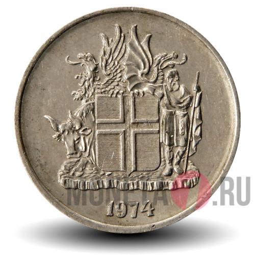 5 крон 1974 года - Исландия