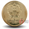 5 юаней - Лунмэнь - 2006 год - Китай