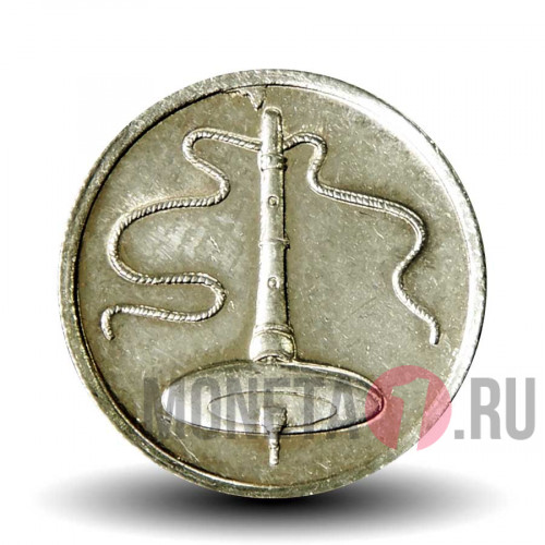 5 сен 1997 года - Малайзия - Юла с веревкой