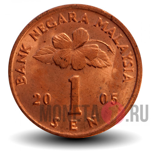 1 сен 2005 года - Малайзия - Барабан