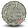 25 сантимов 1963 года - Люксембург