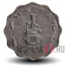 5 милей 1972 года - Мальта