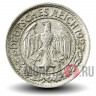50 рейхспфеннигов 1927 года - Германия - A