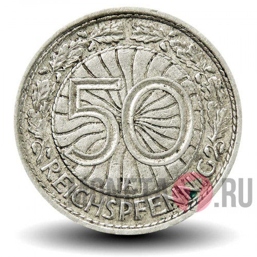 50 рейхспфеннигов 1927 года - Германия - A