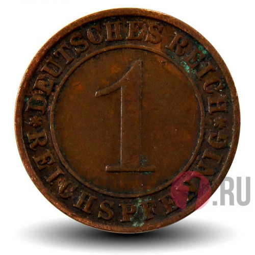 1 рейхспфенниг 1935 года - Германия - J