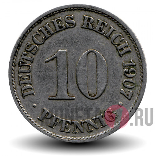 10 пфеннигов 1907 года - Германская Империя - Вильгельм II - A