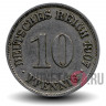 10 пфеннигов 1907 года - Германская Империя - Вильгельм II - A