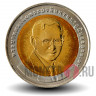10 бат 2004 года - 3-й Конгресс по охране природы - Тайланд