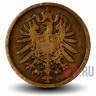 2 пфеннига 1876 года - Германская Империя - Вильгельм I - C