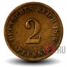 2 пфеннига 1876 года - Германская Империя - Вильгельм I - C