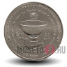 20 бат 2006 года - Награда программы развития ООН - Тайланд