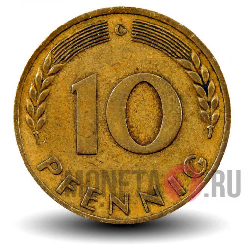 10 пфеннигов 1968 года - ФРГ - G